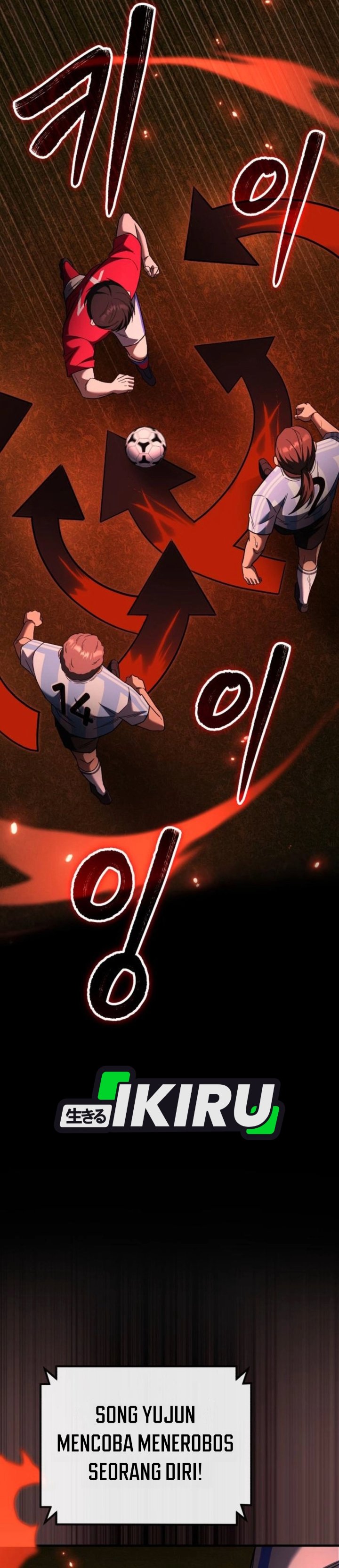 The Genius Midfielder’s Pass Is Special Chapter 66 - Page 36