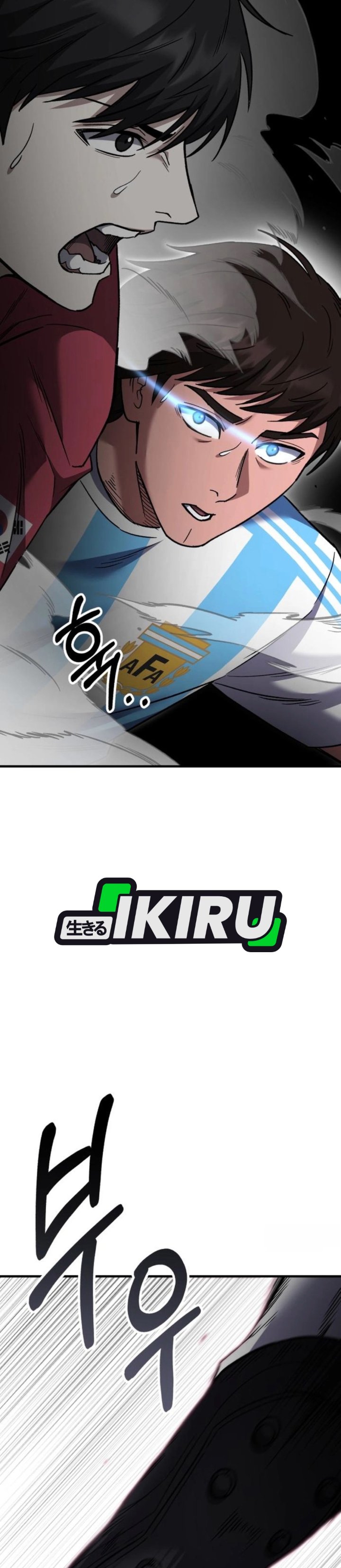 The Genius Midfielder’s Pass Is Special Chapter 66 - Page 46