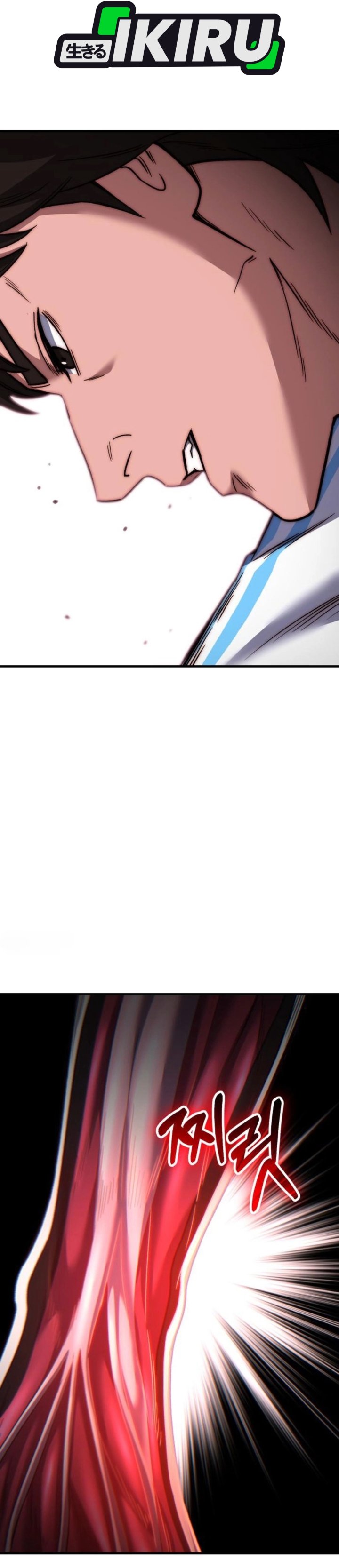 The Genius Midfielder’s Pass Is Special Chapter 66 - Page 49