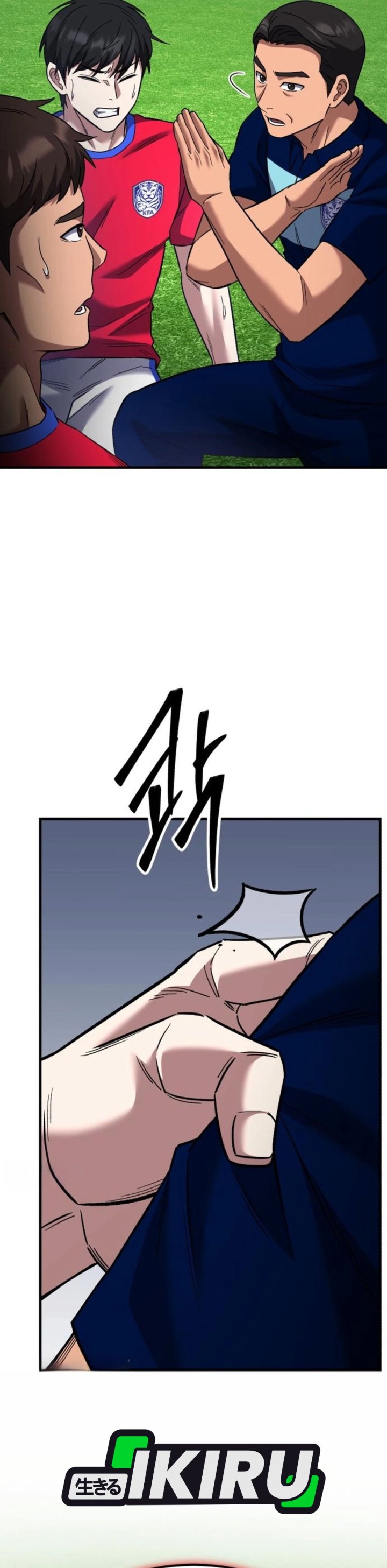 The Genius Midfielder’s Pass Is Special Chapter 66 - Page 56