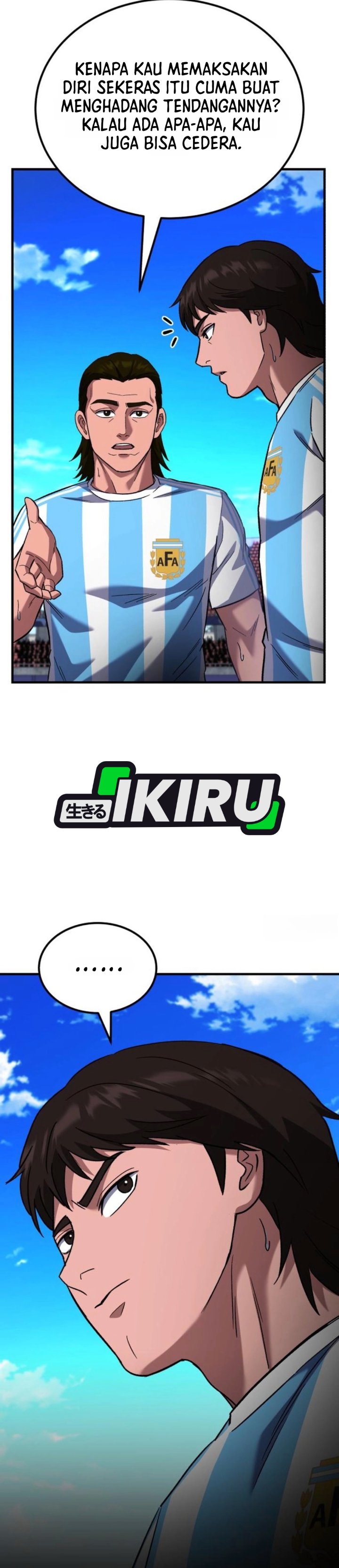 The Genius Midfielder’s Pass Is Special Chapter 66 - Page 66