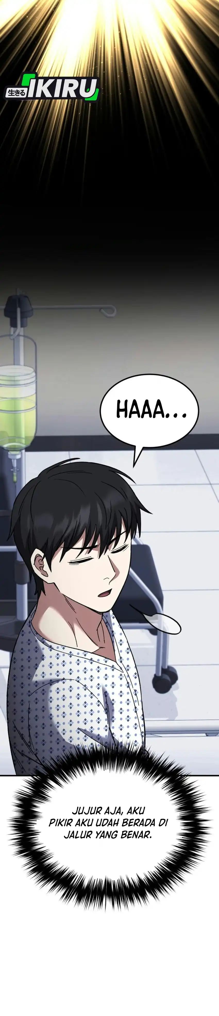 The Genius Midfielder’s Pass Is Special Chapter 67 - Page 12