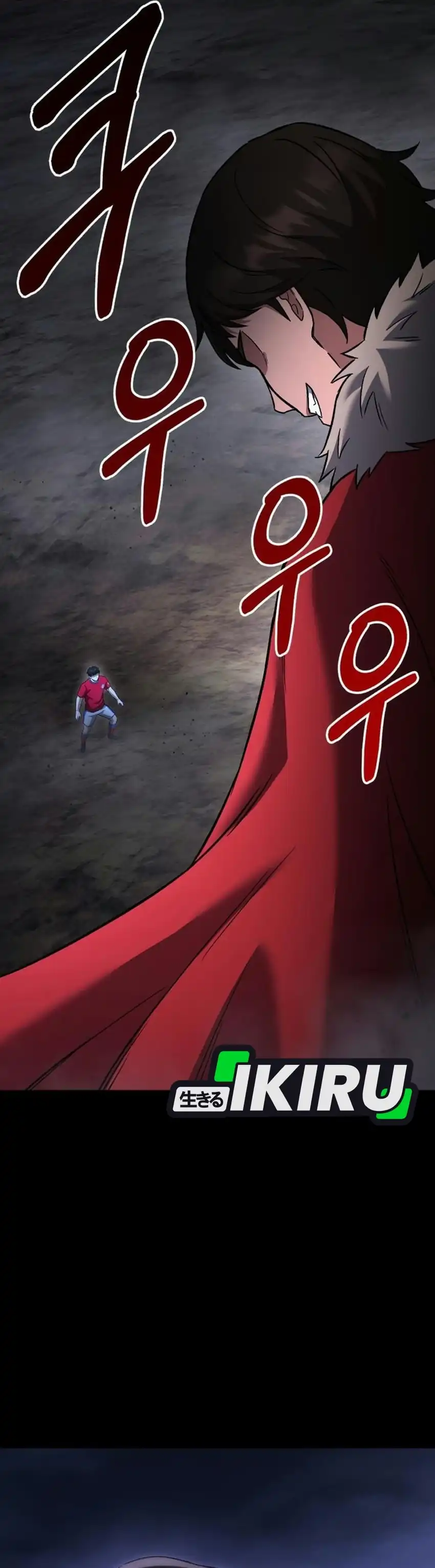 The Genius Midfielder’s Pass Is Special Chapter 67 - Page 14