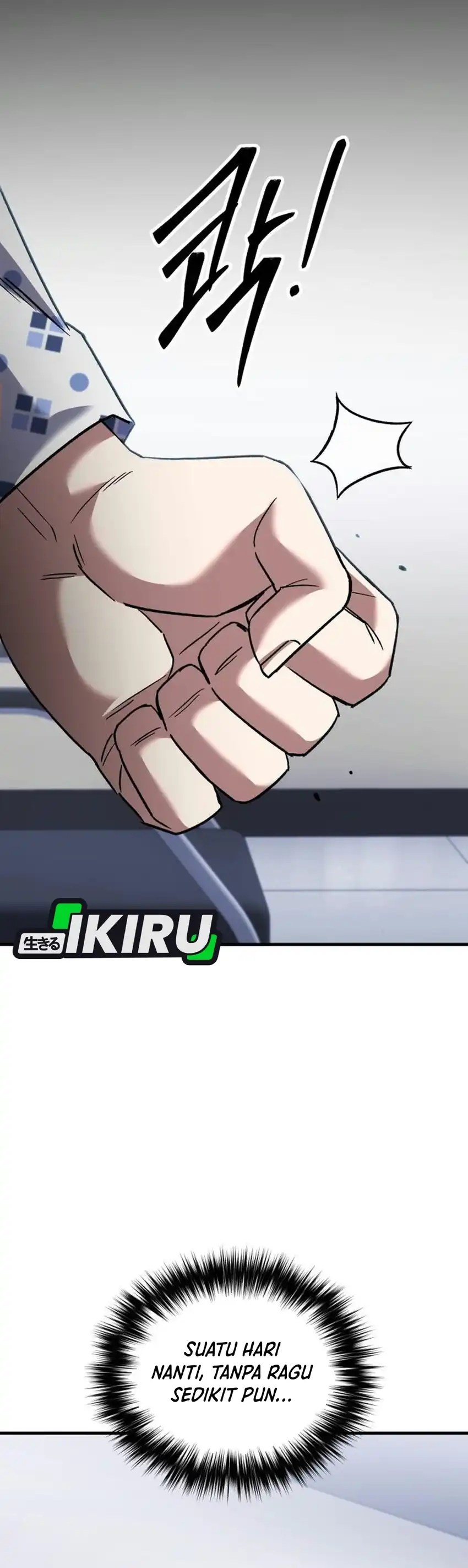 The Genius Midfielder’s Pass Is Special Chapter 67 - Page 16
