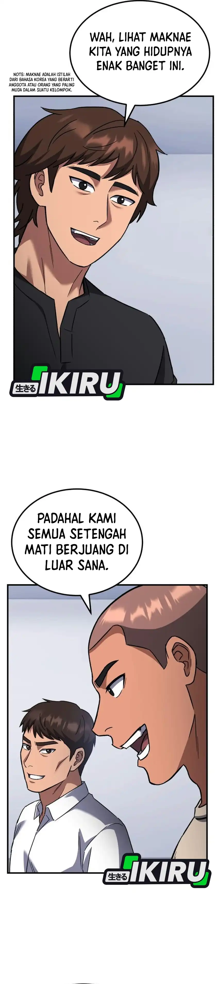The Genius Midfielder’s Pass Is Special Chapter 67 - Page 21