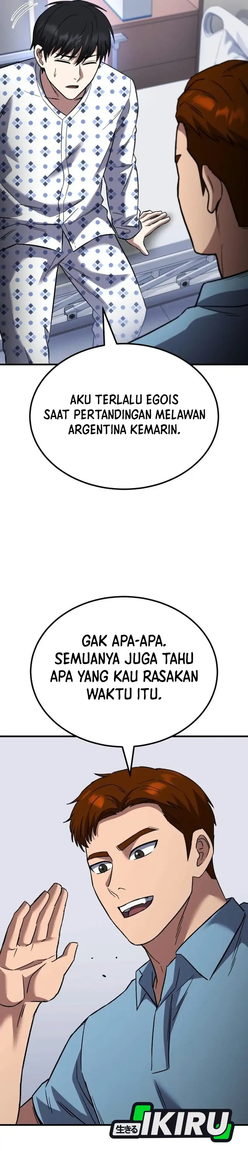 The Genius Midfielder’s Pass Is Special Chapter 67 - Page 23