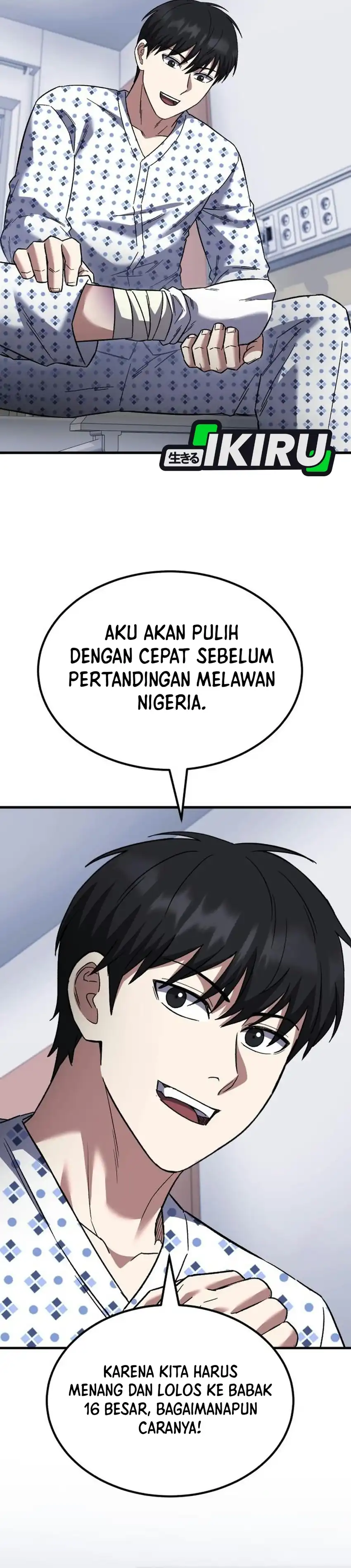 The Genius Midfielder’s Pass Is Special Chapter 67 - Page 26