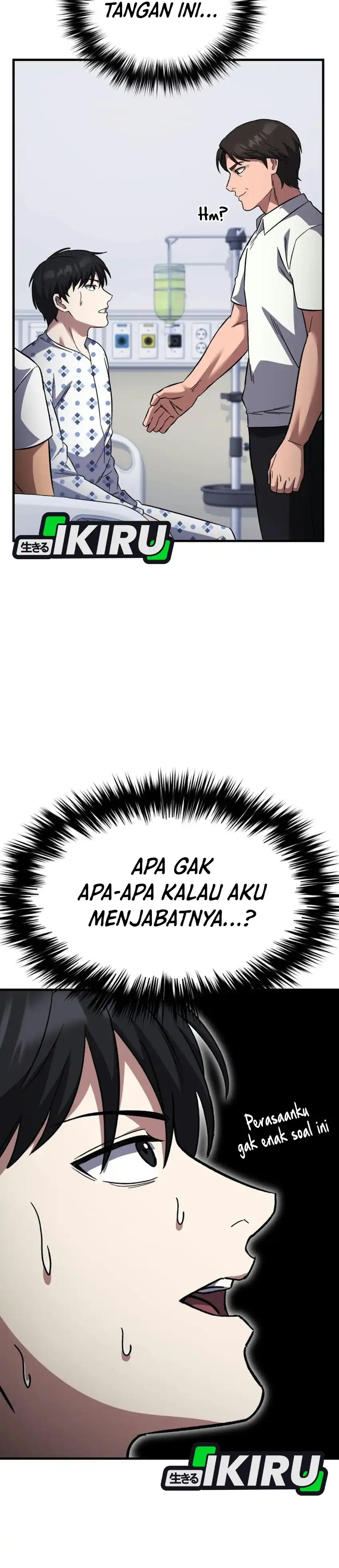 The Genius Midfielder’s Pass Is Special Chapter 67 - Page 41