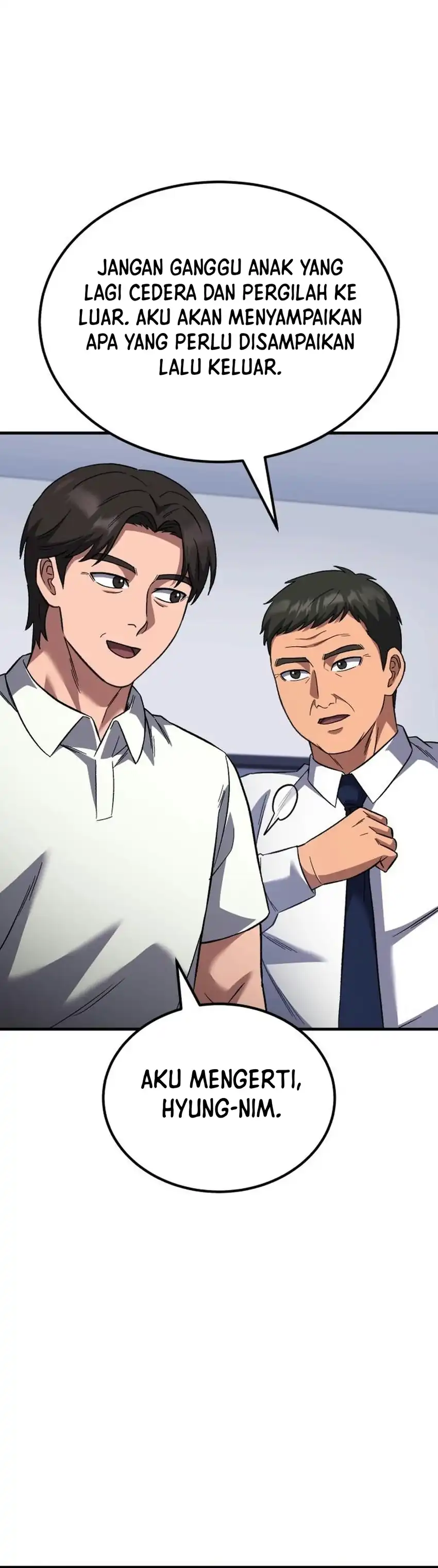 The Genius Midfielder’s Pass Is Special Chapter 67 - Page 42