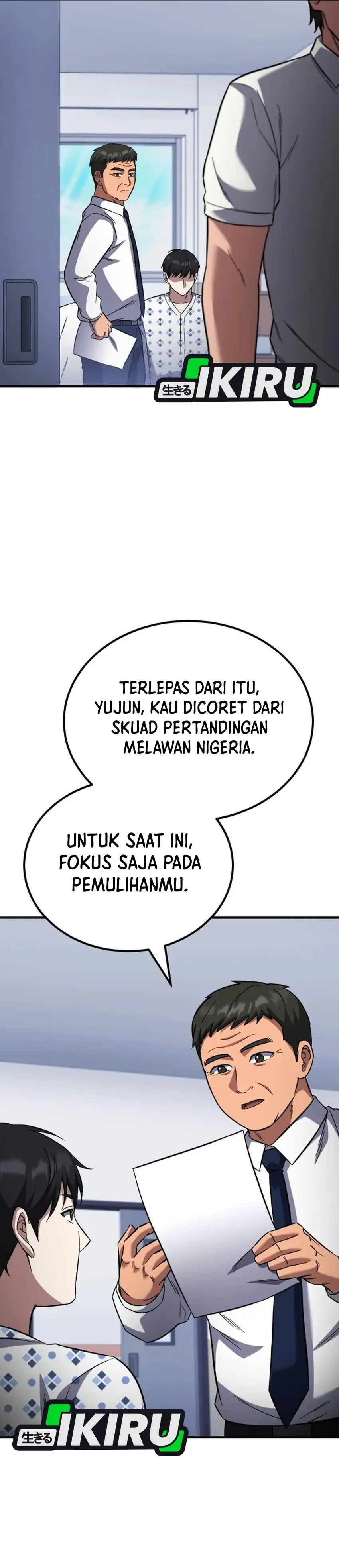 The Genius Midfielder’s Pass Is Special Chapter 67 - Page 43