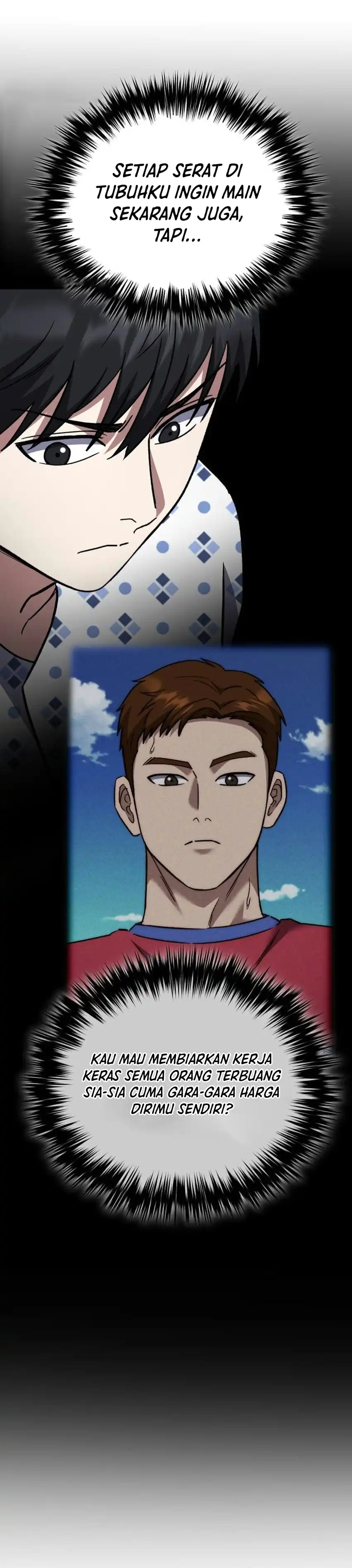 The Genius Midfielder’s Pass Is Special Chapter 67 - Page 44