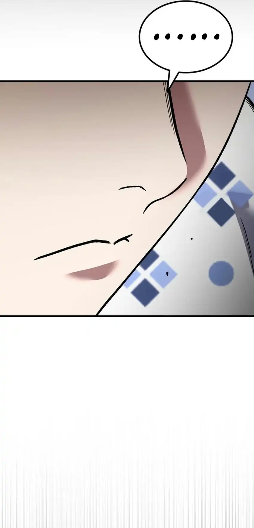 The Genius Midfielder’s Pass Is Special Chapter 67 - Page 45