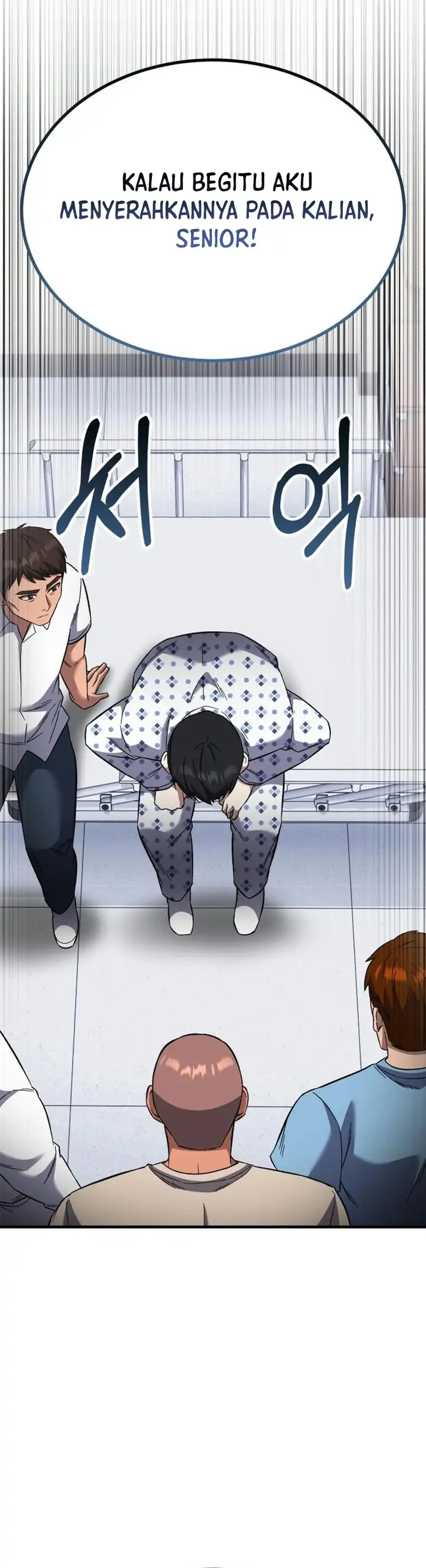 The Genius Midfielder’s Pass Is Special Chapter 67 - Page 46