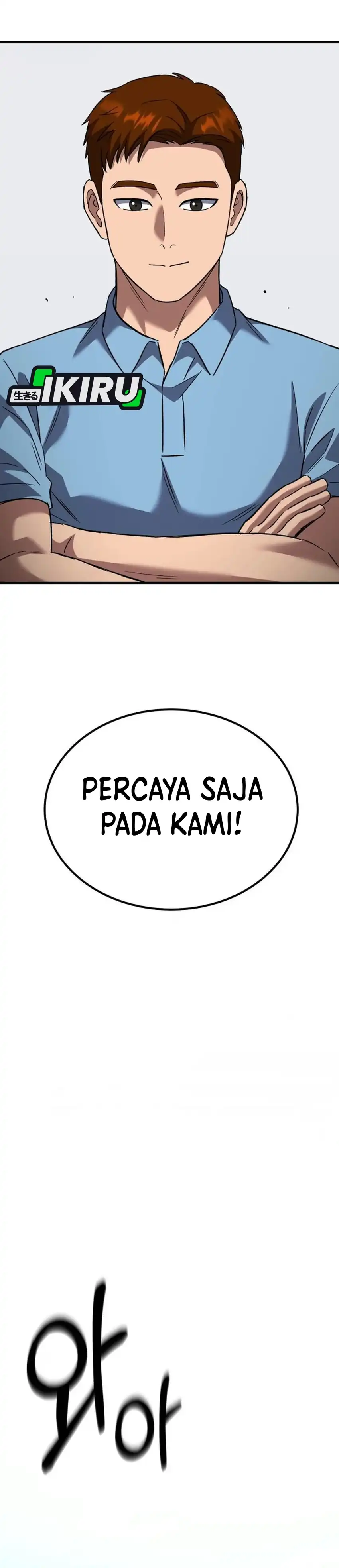 The Genius Midfielder’s Pass Is Special Chapter 67 - Page 48