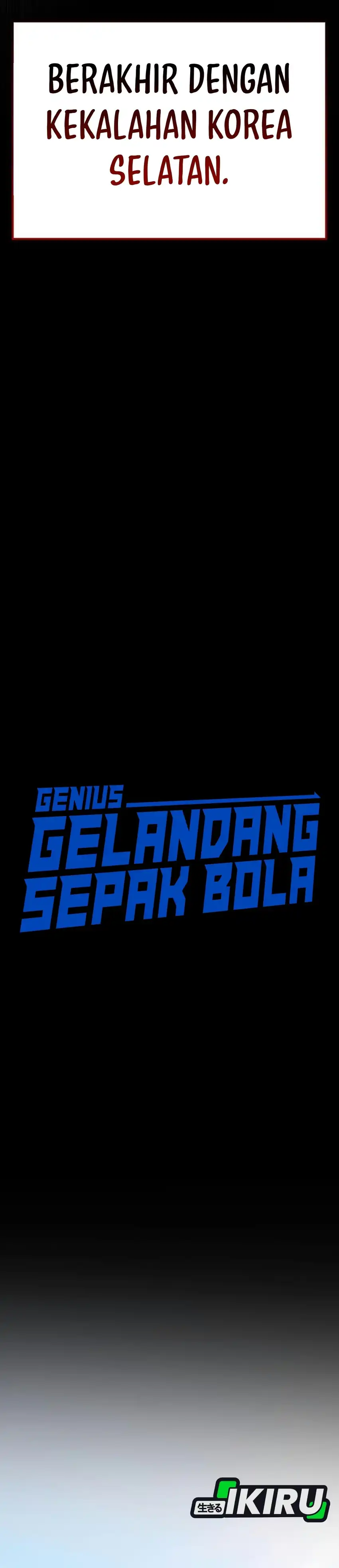 The Genius Midfielder’s Pass Is Special Chapter 67 - Page 6