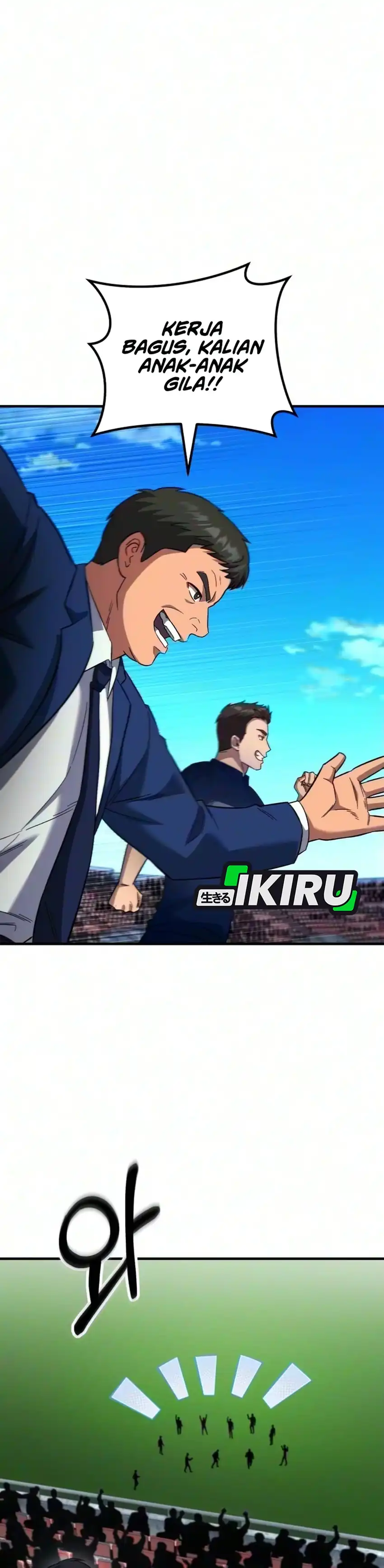 The Genius Midfielder’s Pass Is Special Chapter 68 - Page 13