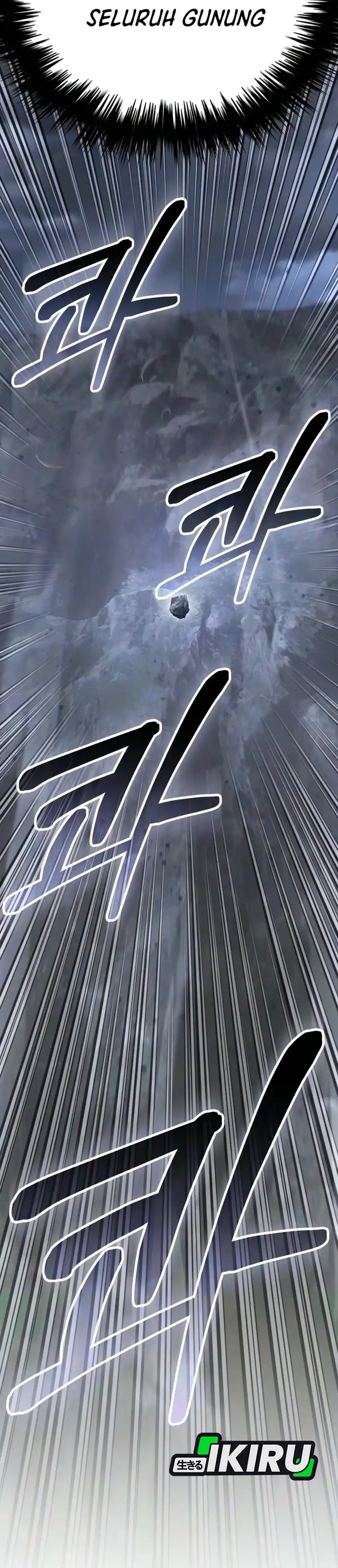 The Genius Midfielder’s Pass Is Special Chapter 68 - Page 29