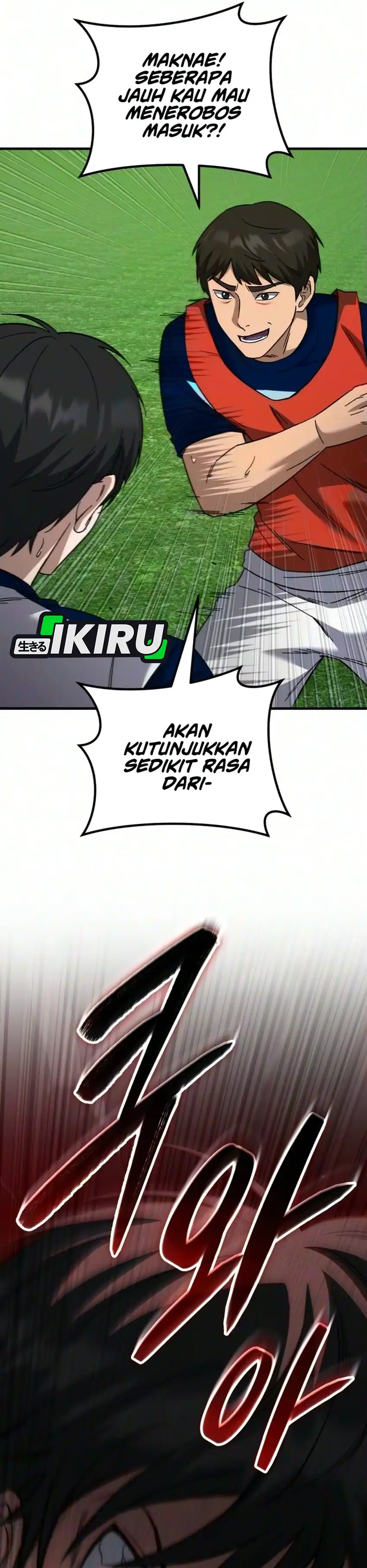The Genius Midfielder’s Pass Is Special Chapter 68 - Page 34