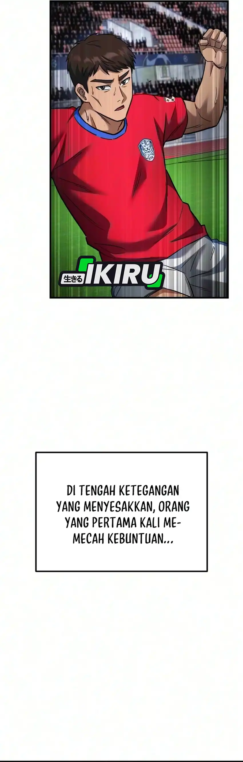 The Genius Midfielder’s Pass Is Special Chapter 68 - Page 4