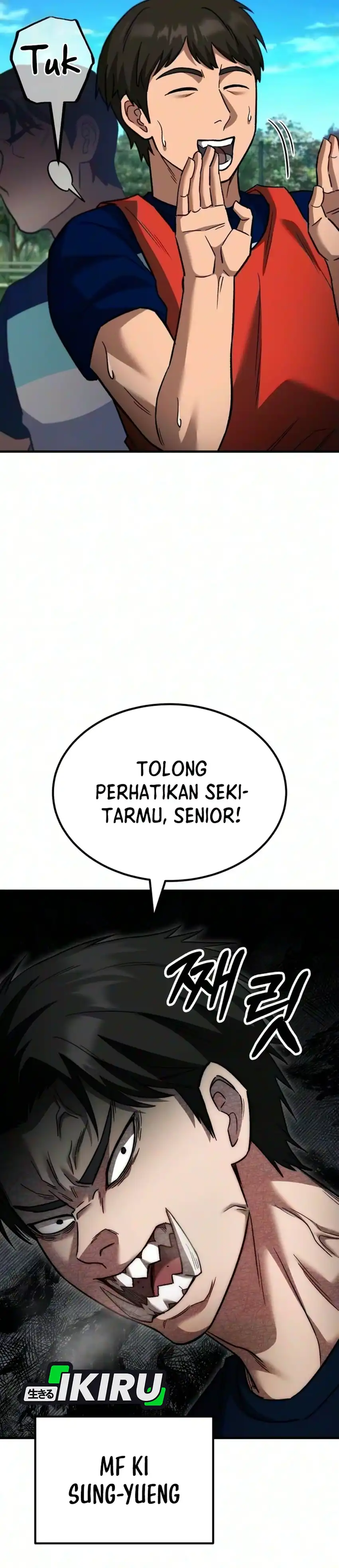 The Genius Midfielder’s Pass Is Special Chapter 68 - Page 40