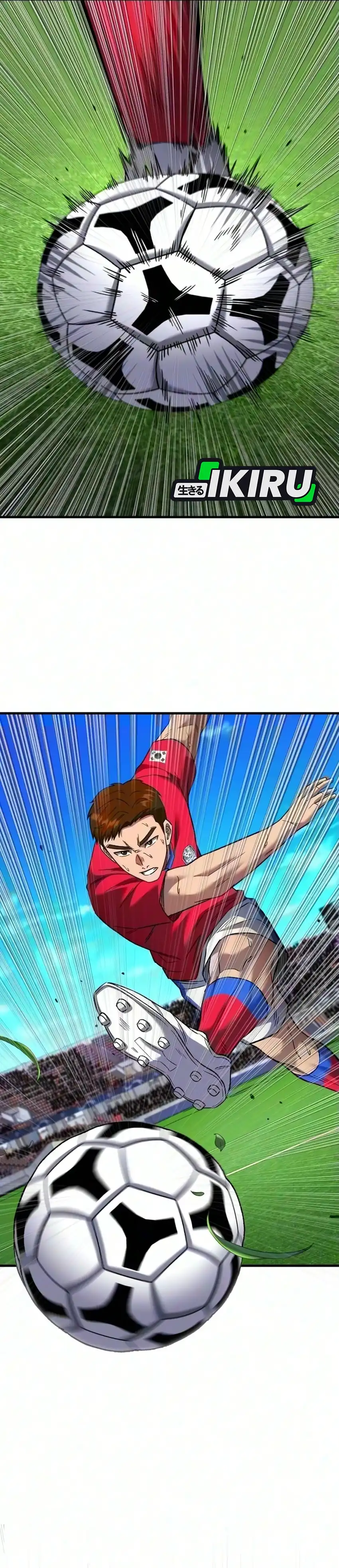 The Genius Midfielder’s Pass Is Special Chapter 68 - Page 5