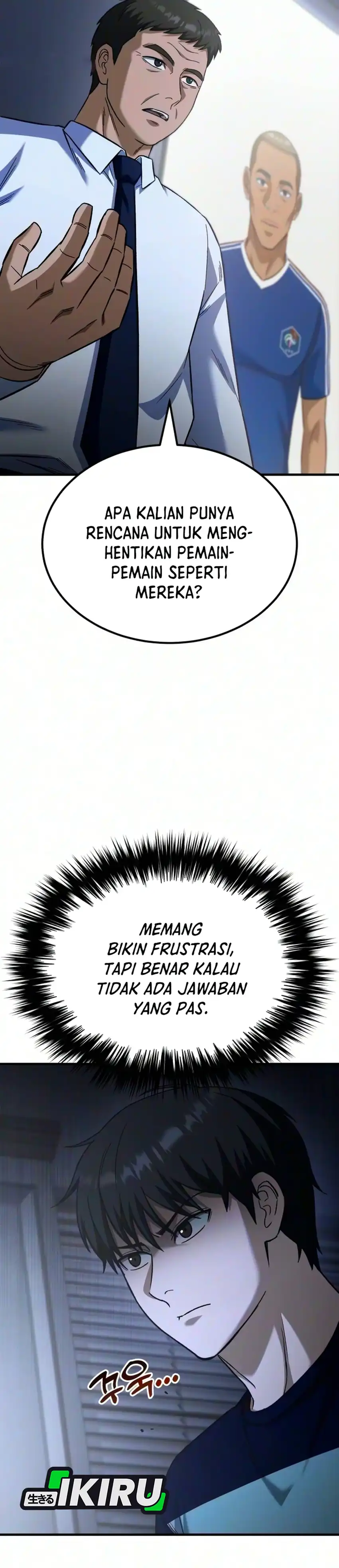 The Genius Midfielder’s Pass Is Special Chapter 68 - Page 55