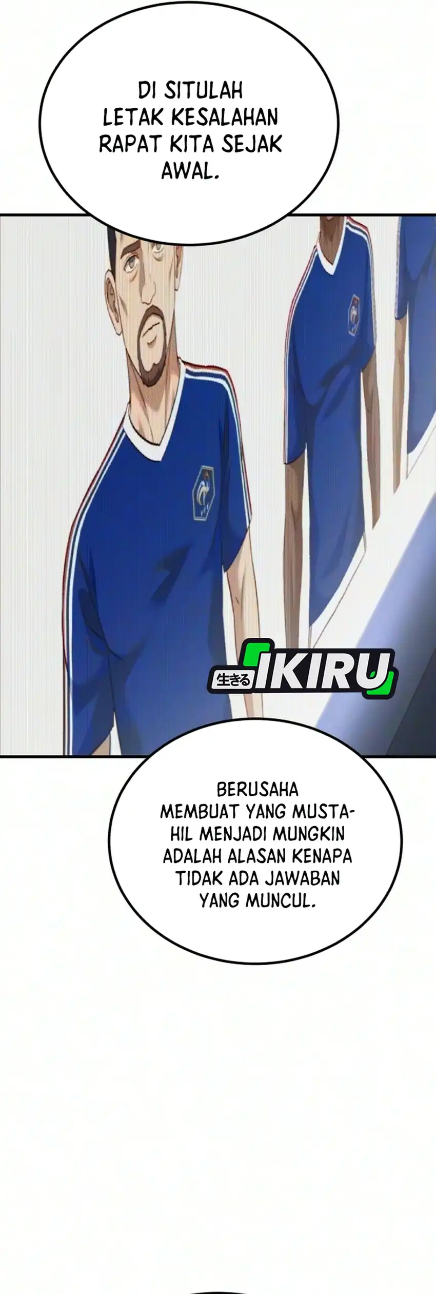 The Genius Midfielder’s Pass Is Special Chapter 68 - Page 57