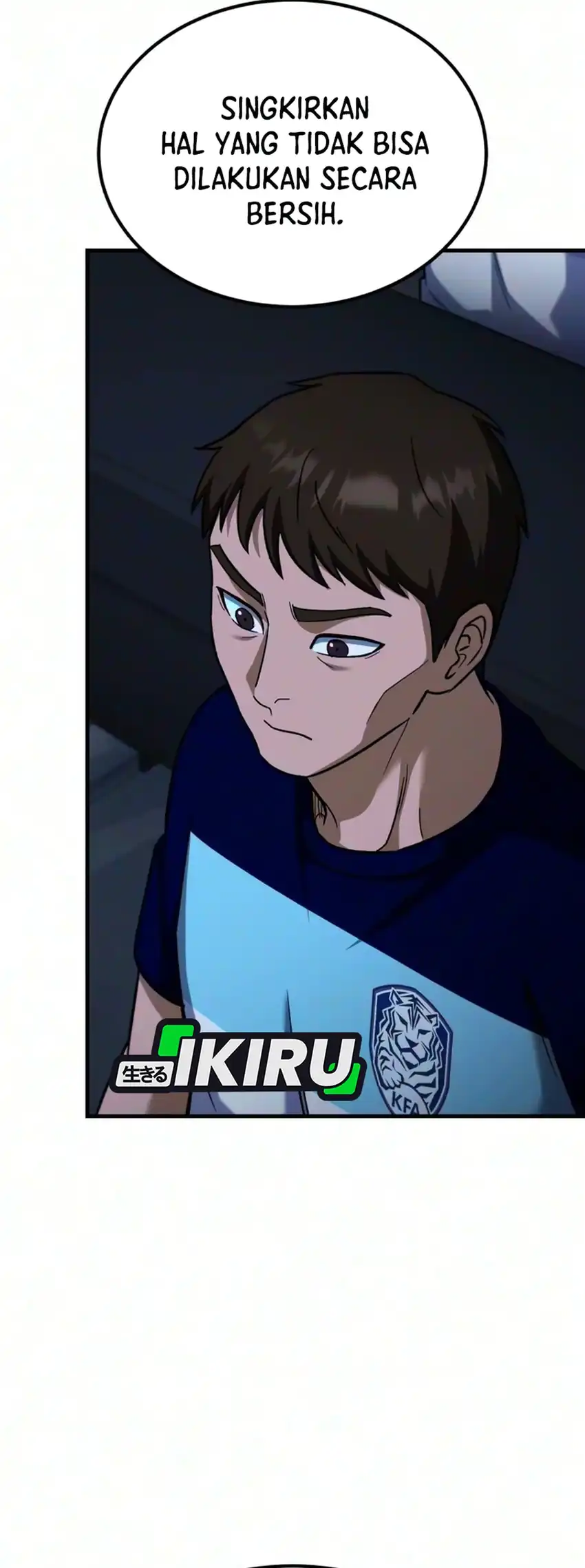The Genius Midfielder’s Pass Is Special Chapter 68 - Page 61