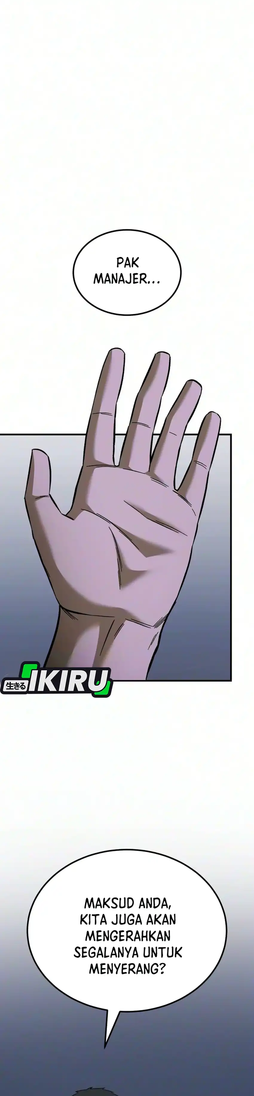 The Genius Midfielder’s Pass Is Special Chapter 68 - Page 64