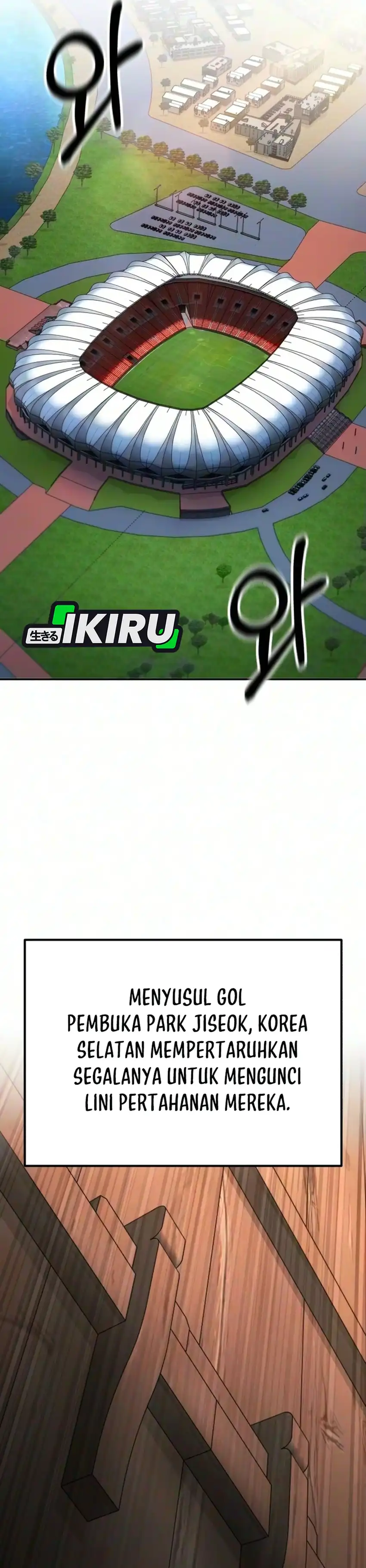 The Genius Midfielder’s Pass Is Special Chapter 68 - Page 9