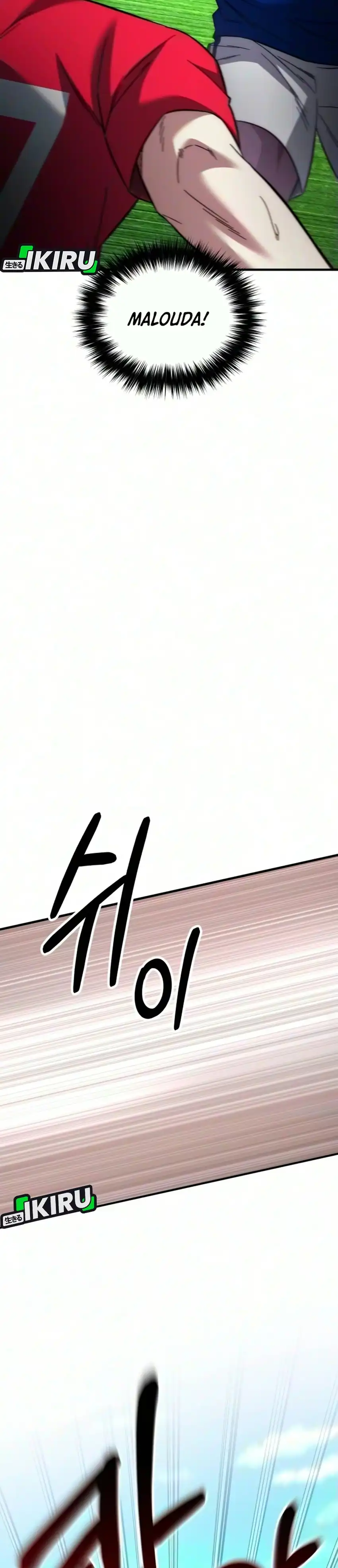 The Genius Midfielder’s Pass Is Special Chapter 70 - Page 12
