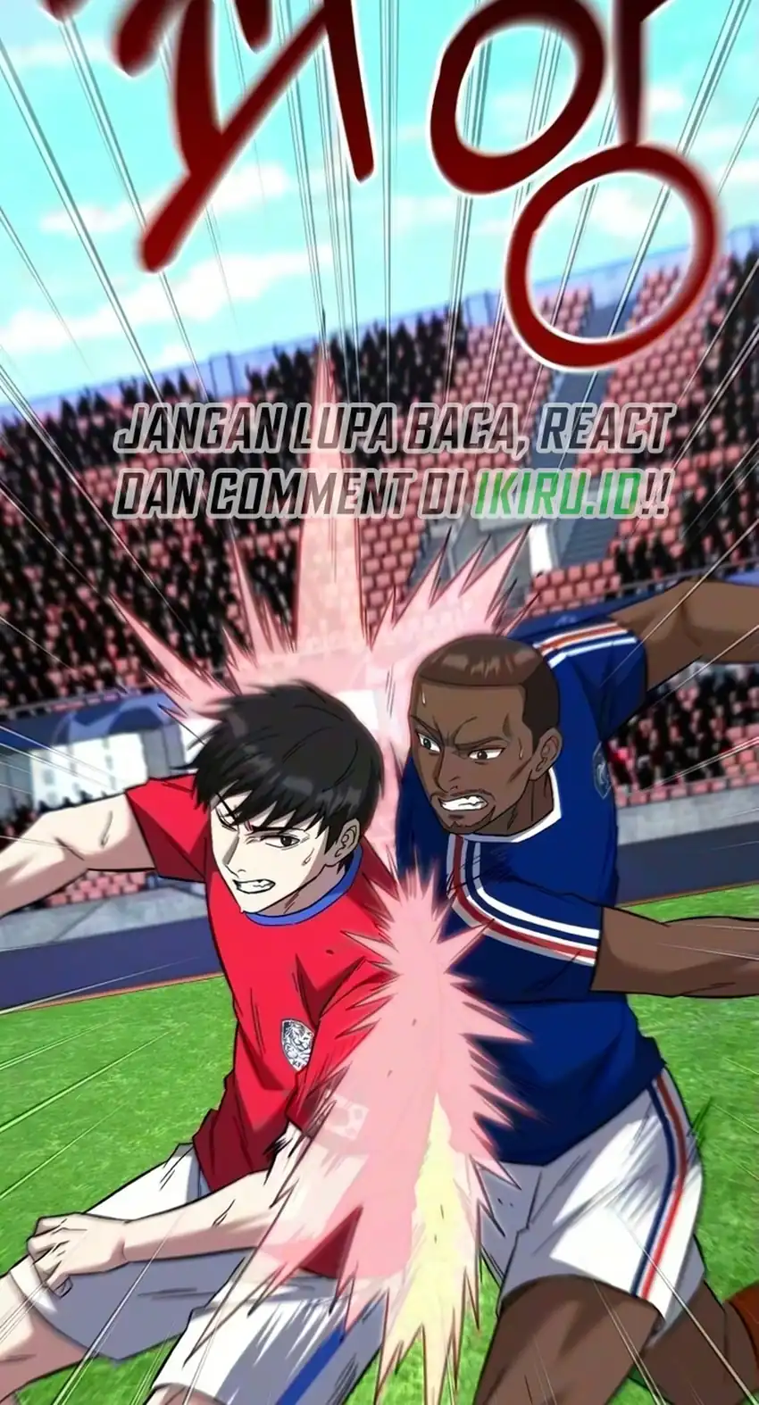 The Genius Midfielder’s Pass Is Special Chapter 70 - Page 13