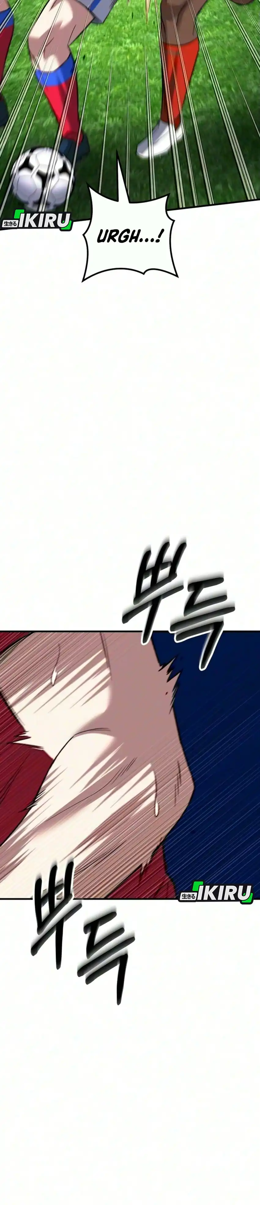 The Genius Midfielder’s Pass Is Special Chapter 70 - Page 14