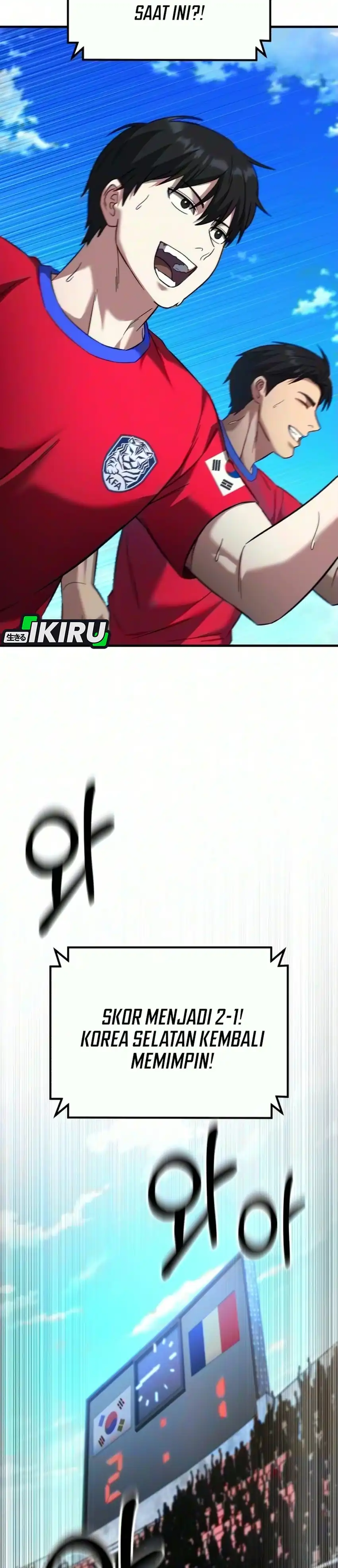 The Genius Midfielder’s Pass Is Special Chapter 70 - Page 22