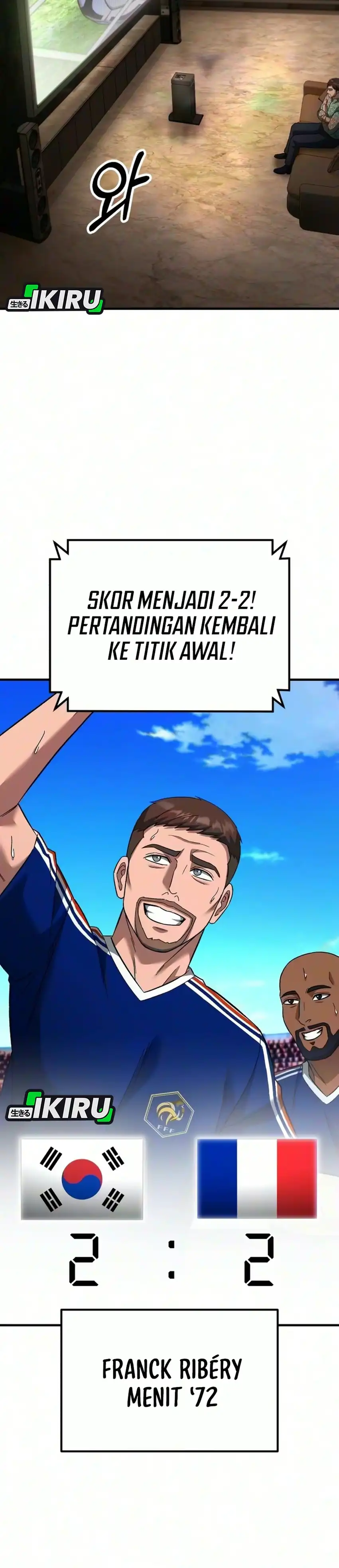 The Genius Midfielder’s Pass Is Special Chapter 70 - Page 27