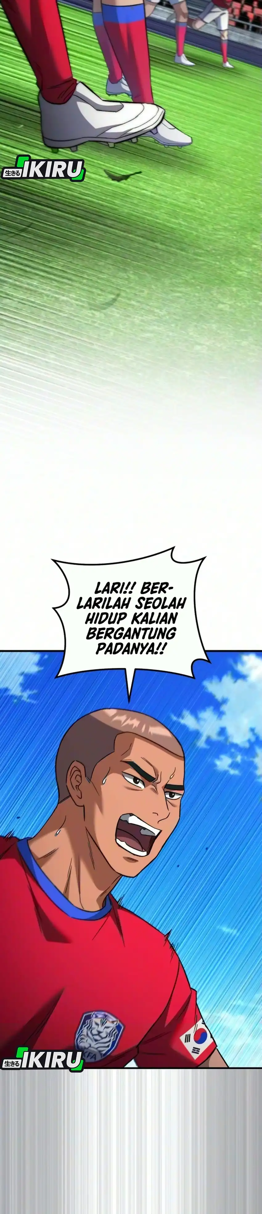 The Genius Midfielder’s Pass Is Special Chapter 70 - Page 3