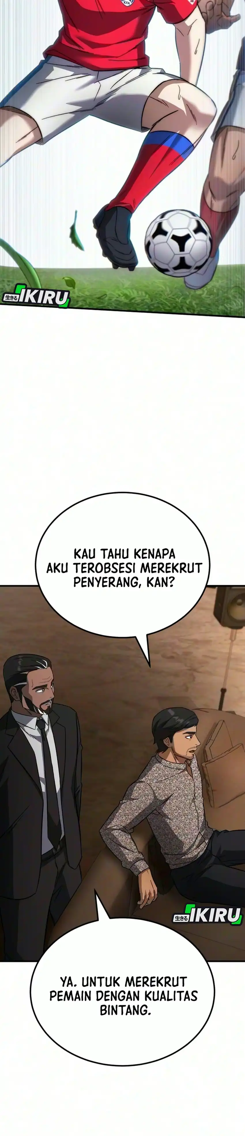 The Genius Midfielder’s Pass Is Special Chapter 70 - Page 32