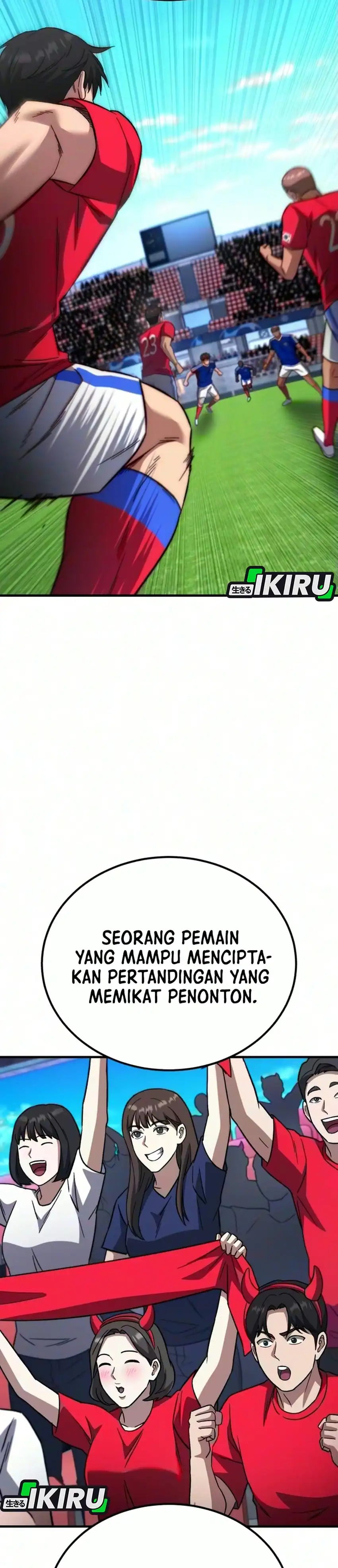 The Genius Midfielder’s Pass Is Special Chapter 70 - Page 34