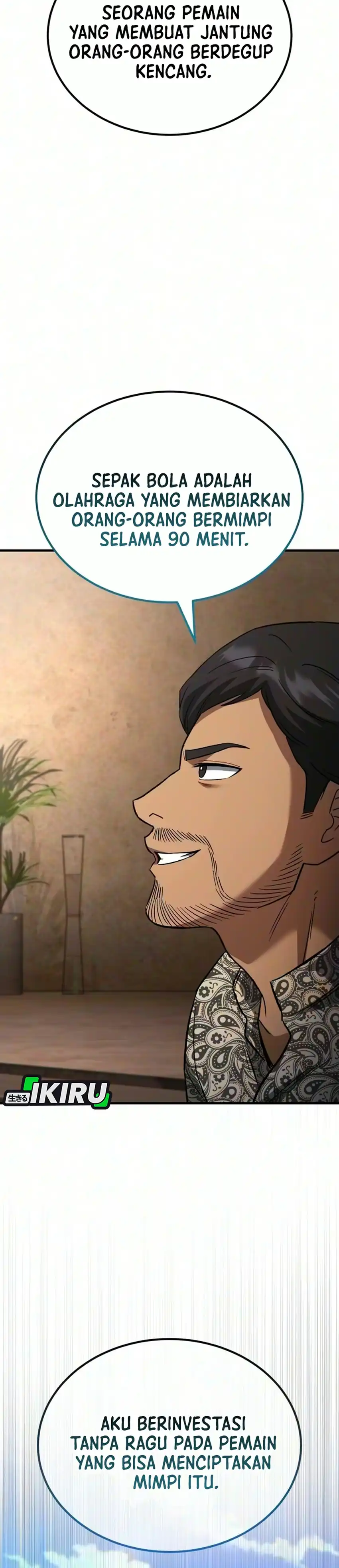 The Genius Midfielder’s Pass Is Special Chapter 70 - Page 35
