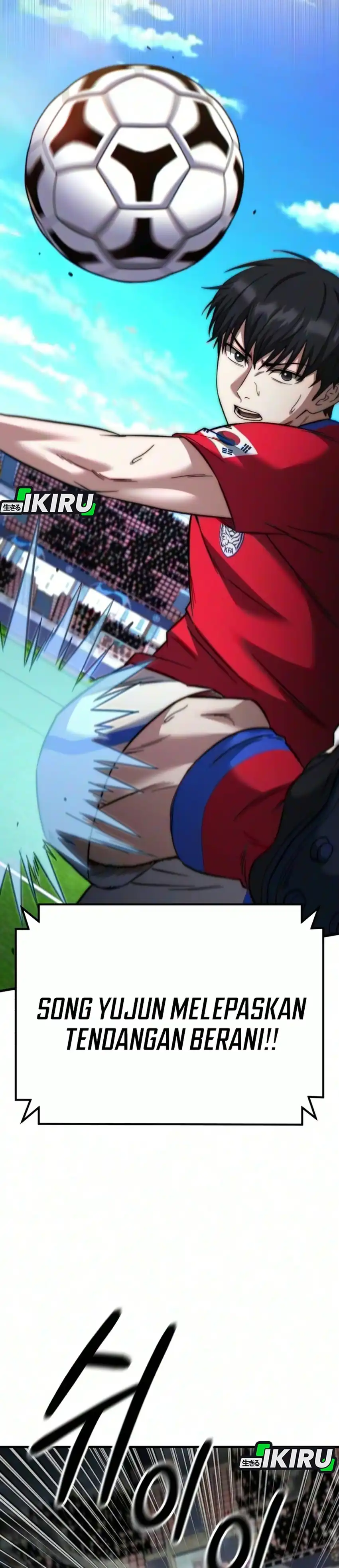 The Genius Midfielder’s Pass Is Special Chapter 70 - Page 36