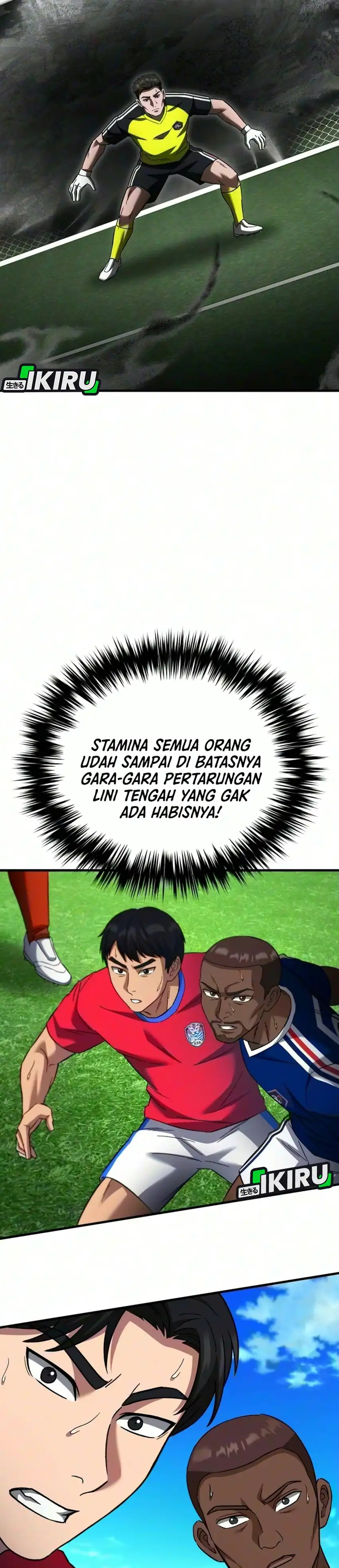 The Genius Midfielder’s Pass Is Special Chapter 70 - Page 42