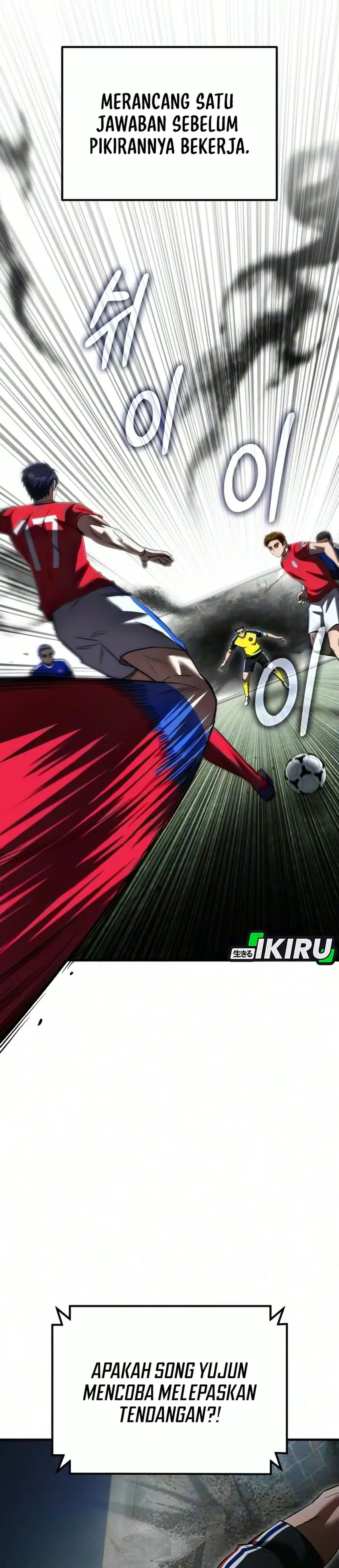 The Genius Midfielder’s Pass Is Special Chapter 70 - Page 47