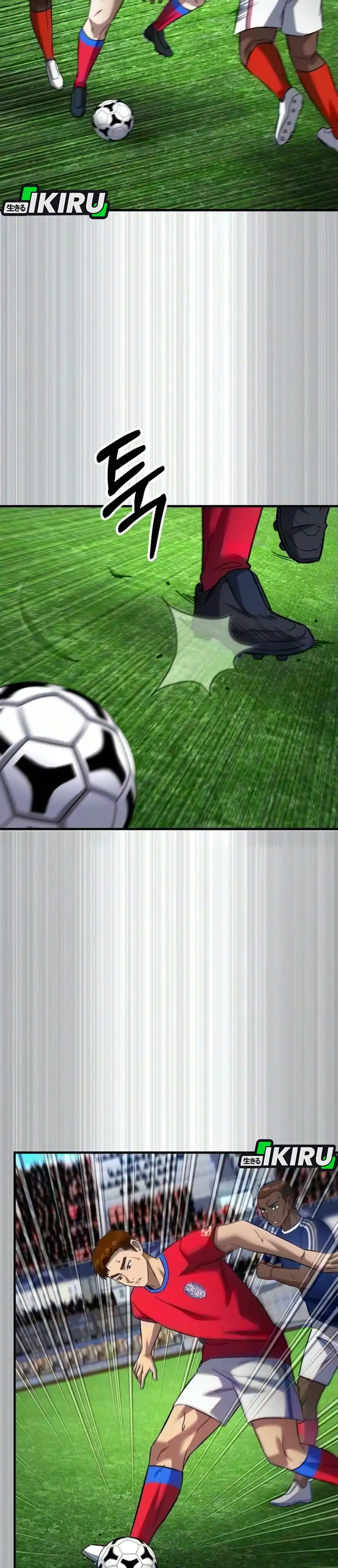 The Genius Midfielder’s Pass Is Special Chapter 70 - Page 5