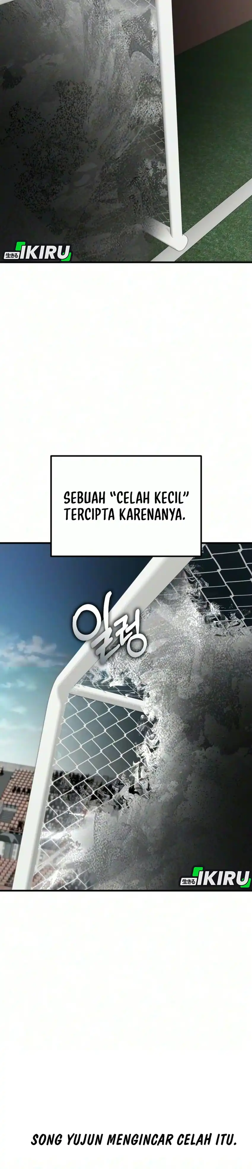 The Genius Midfielder’s Pass Is Special Chapter 70 - Page 50