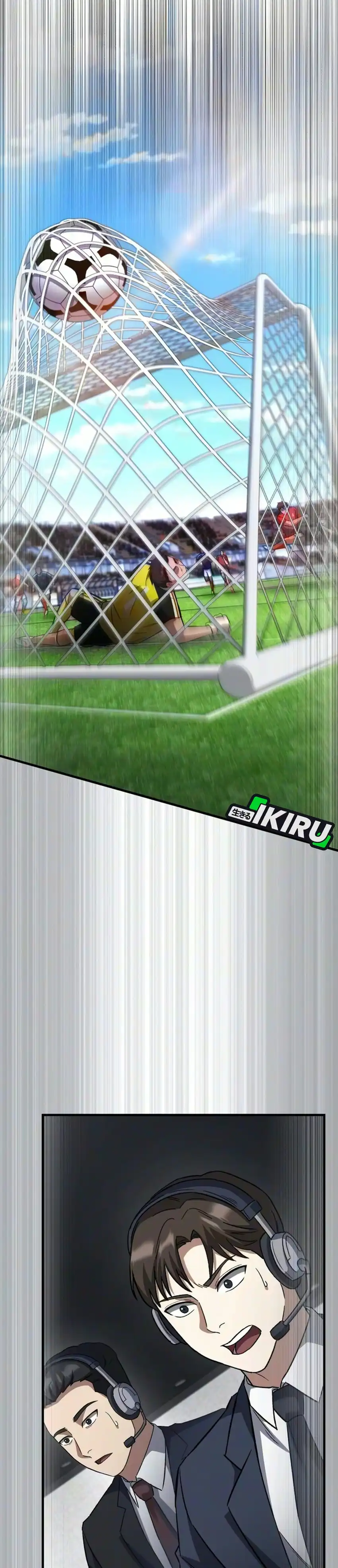 The Genius Midfielder’s Pass Is Special Chapter 70 - Page 58