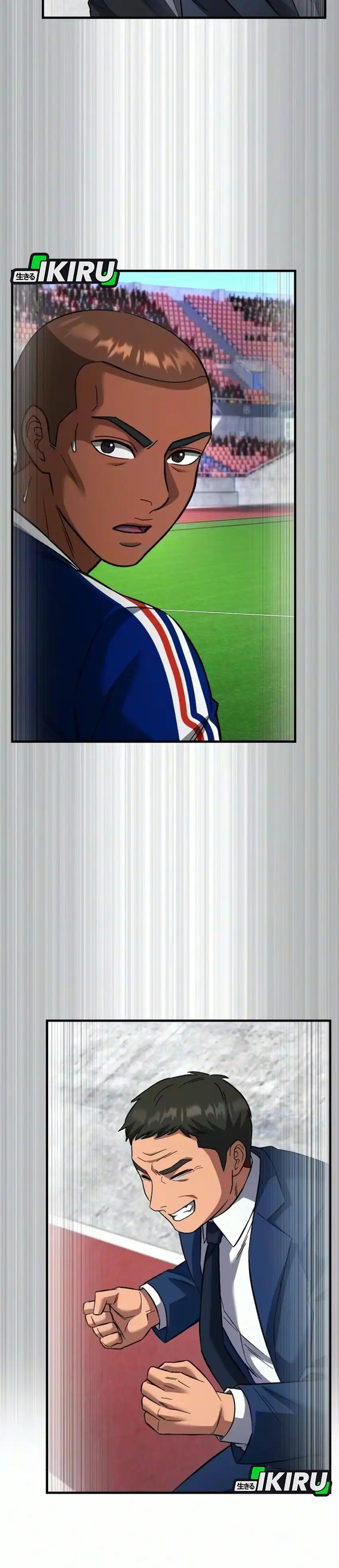 The Genius Midfielder’s Pass Is Special Chapter 70 - Page 59