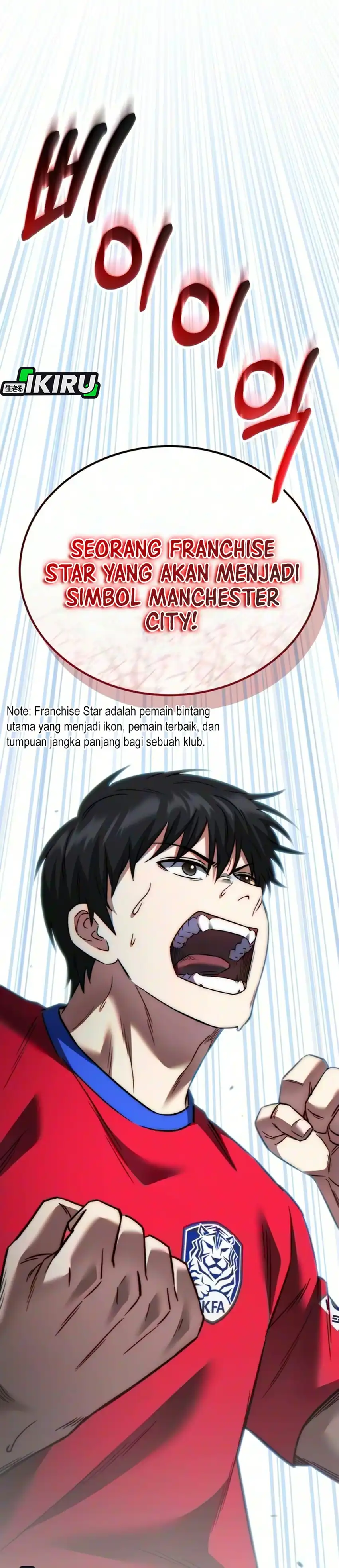 The Genius Midfielder’s Pass Is Special Chapter 70 - Page 62