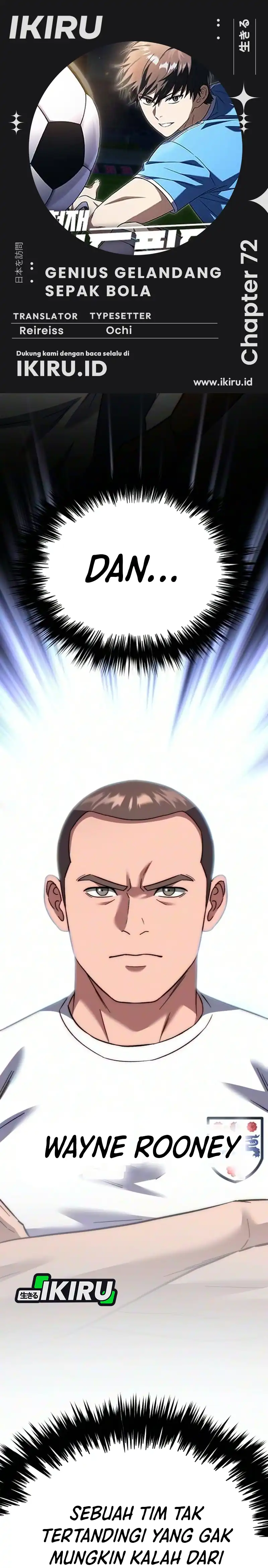 The Genius Midfielder’s Pass Is Special Chapter 72 - Page 1