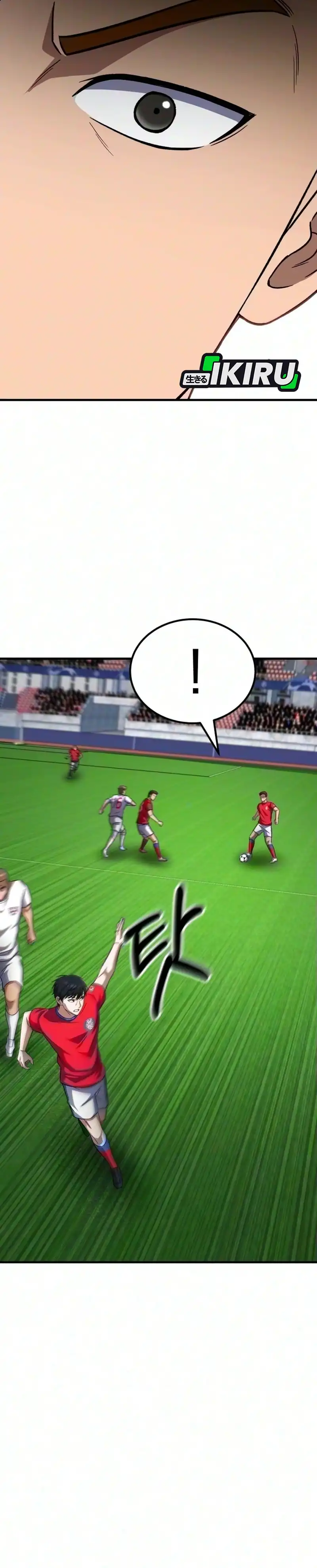 The Genius Midfielder’s Pass Is Special Chapter 72 - Page 15