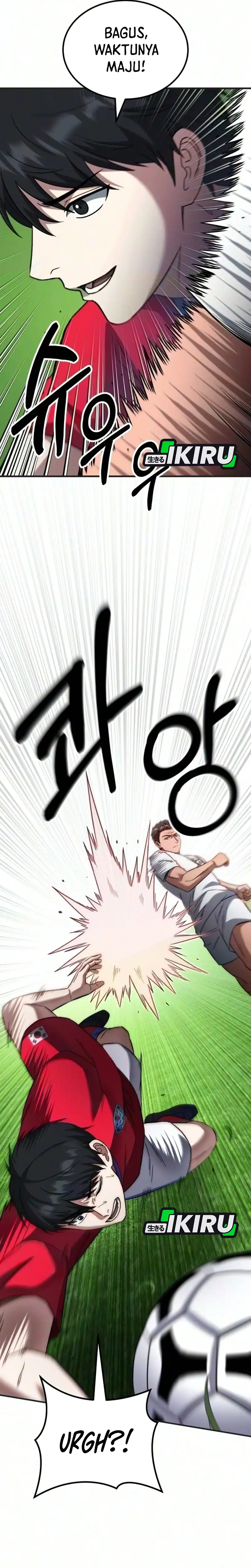 The Genius Midfielder’s Pass Is Special Chapter 72 - Page 17